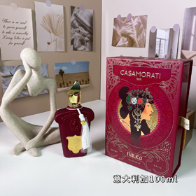Casamorati Italian perfume-3043  