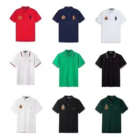 Rah Lauren POLO-0863  